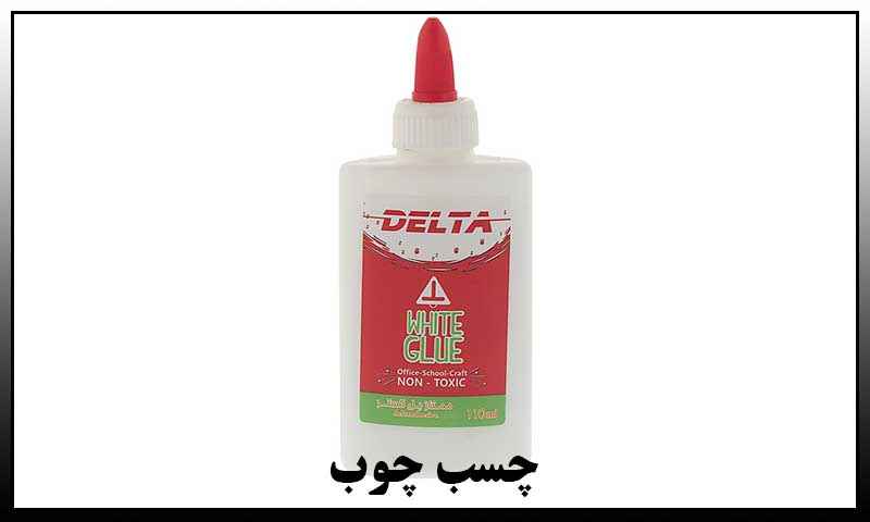 قیمت چسب چوب