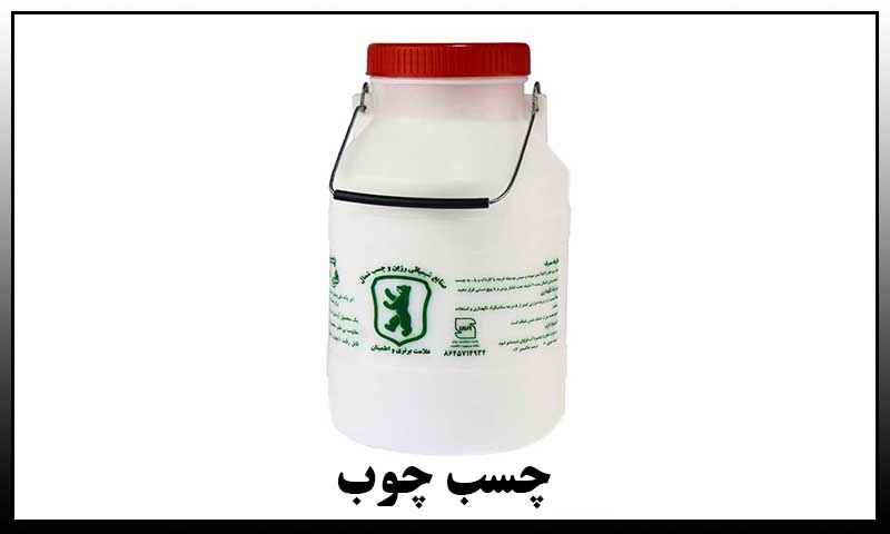 چسب چوب شمال