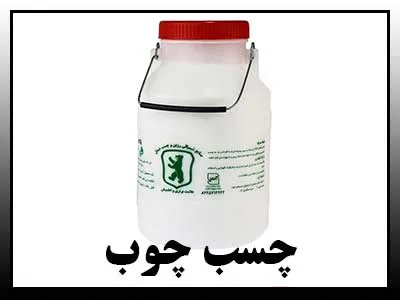 چسبهای چوب